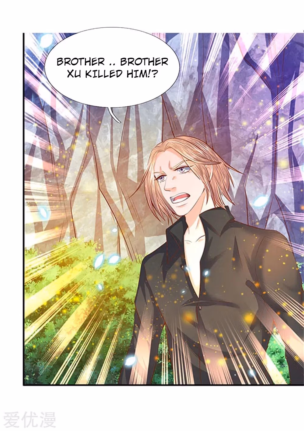 Read The Eternal King chapter 58 image 12 on Lezhin