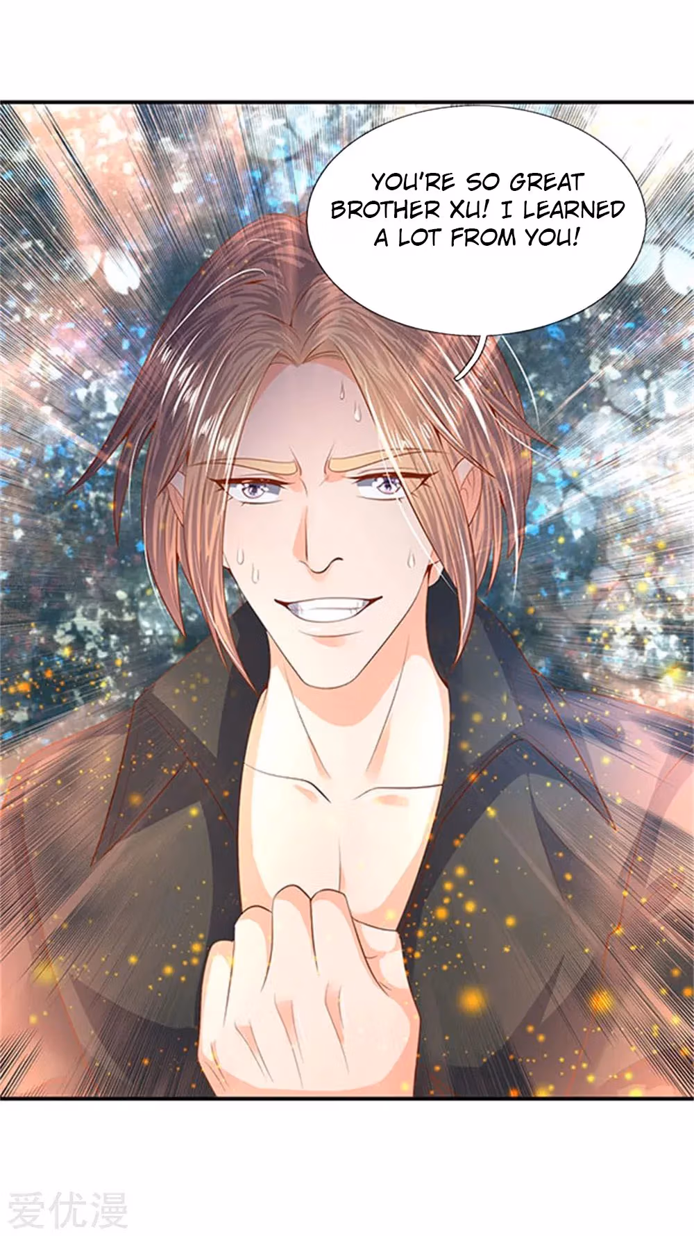 Read The Eternal King chapter 58 image 14 on Lezhin