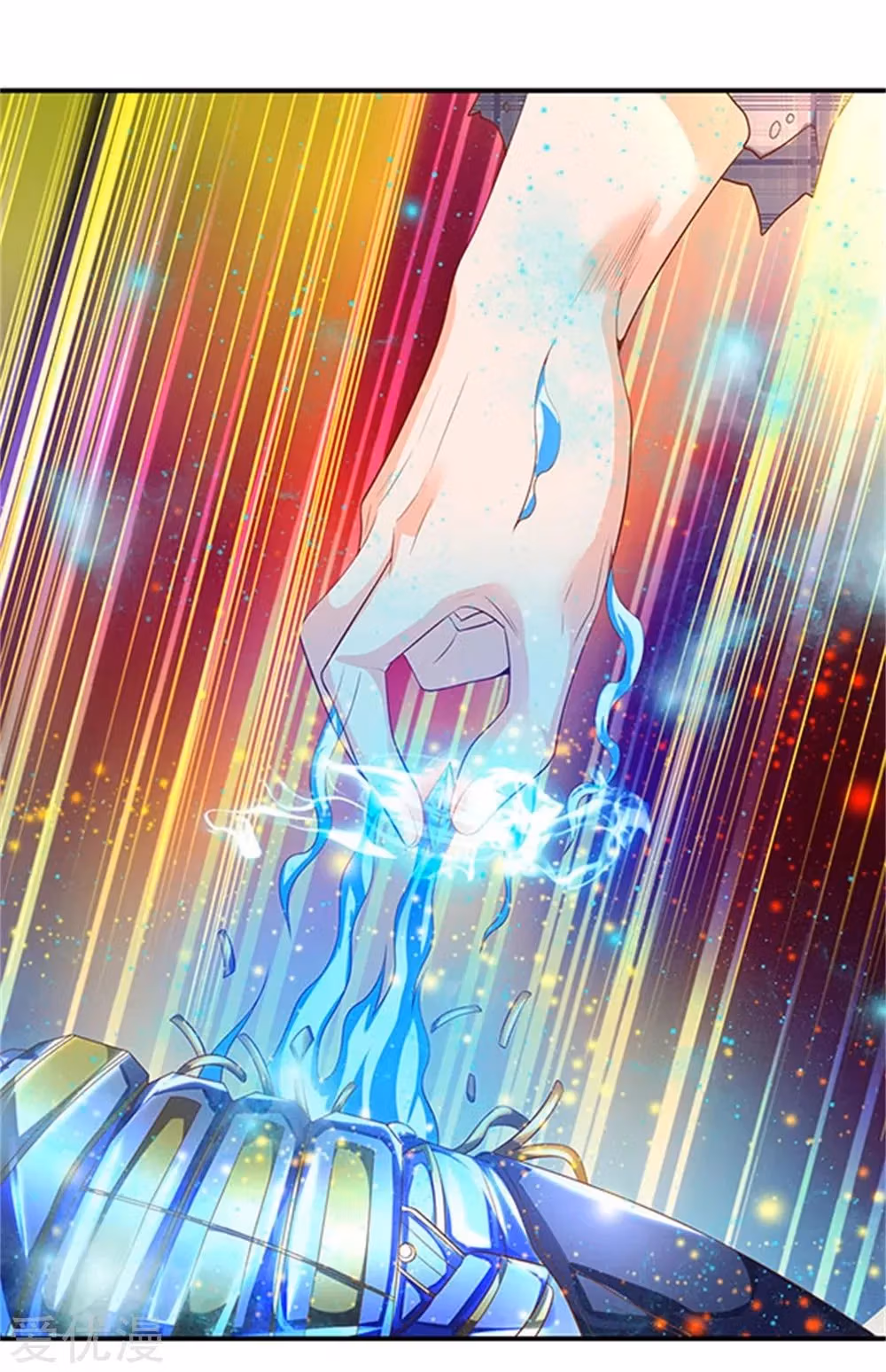 Read The Eternal King chapter 58 image 16 on Lezhin