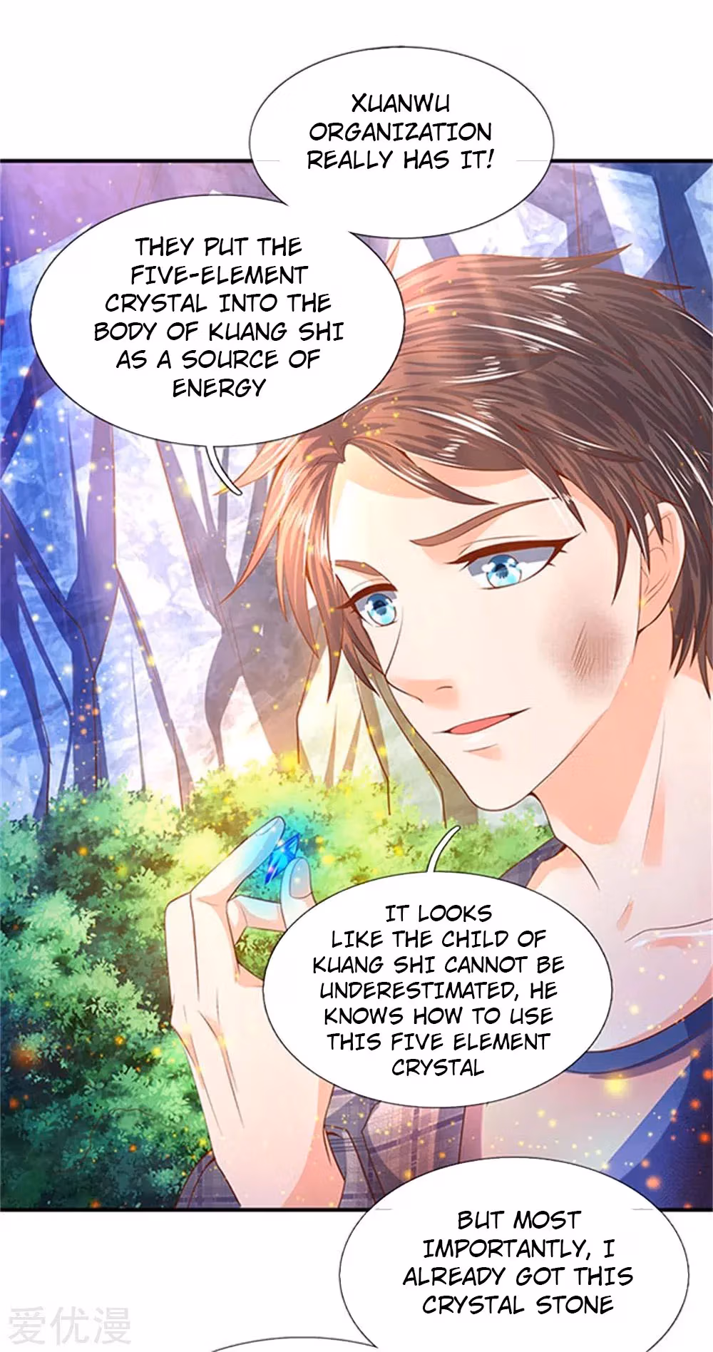 Read The Eternal King chapter 58 image 17 on Lezhin