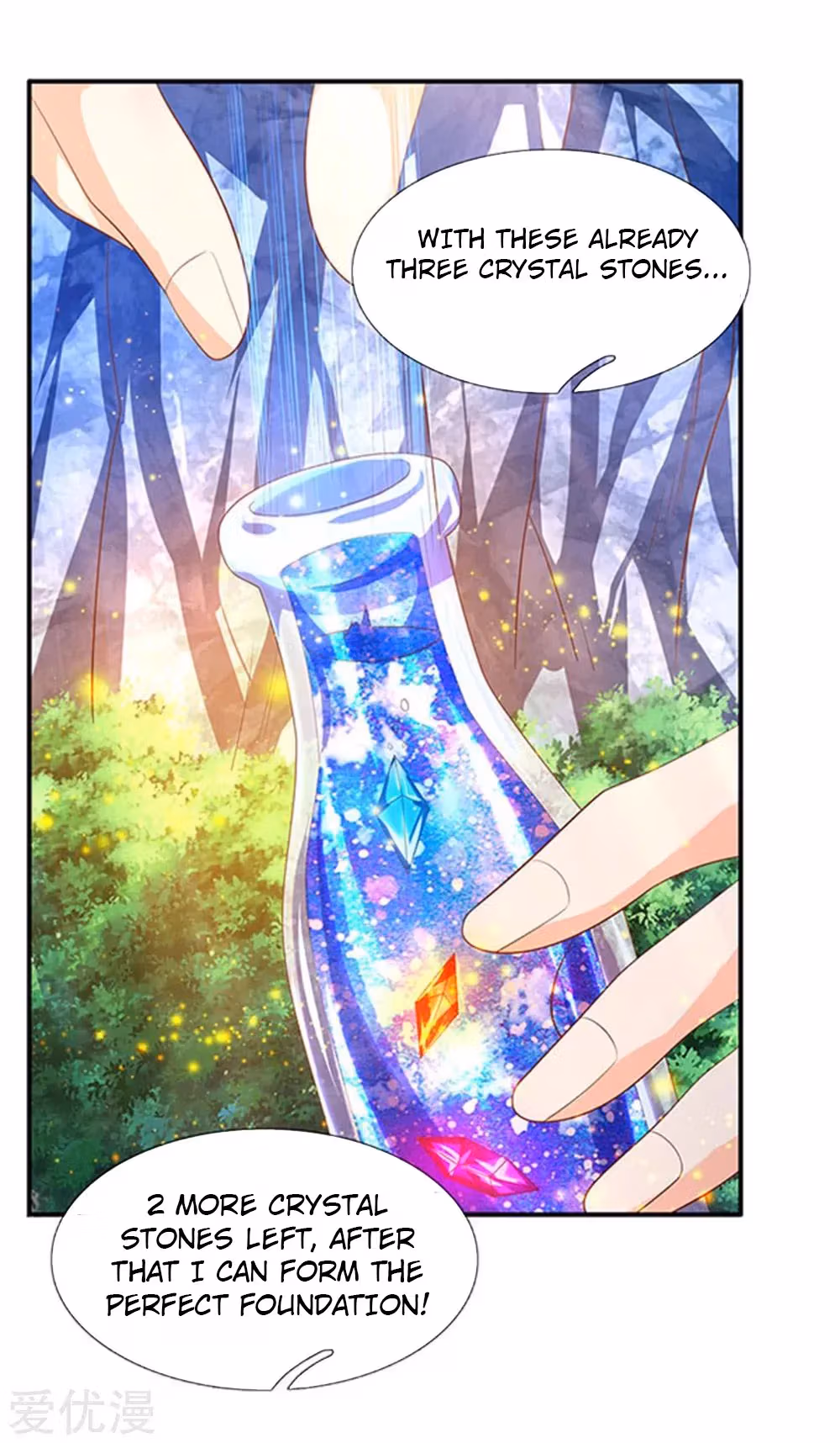 Read The Eternal King chapter 58 image 19 on Lezhin