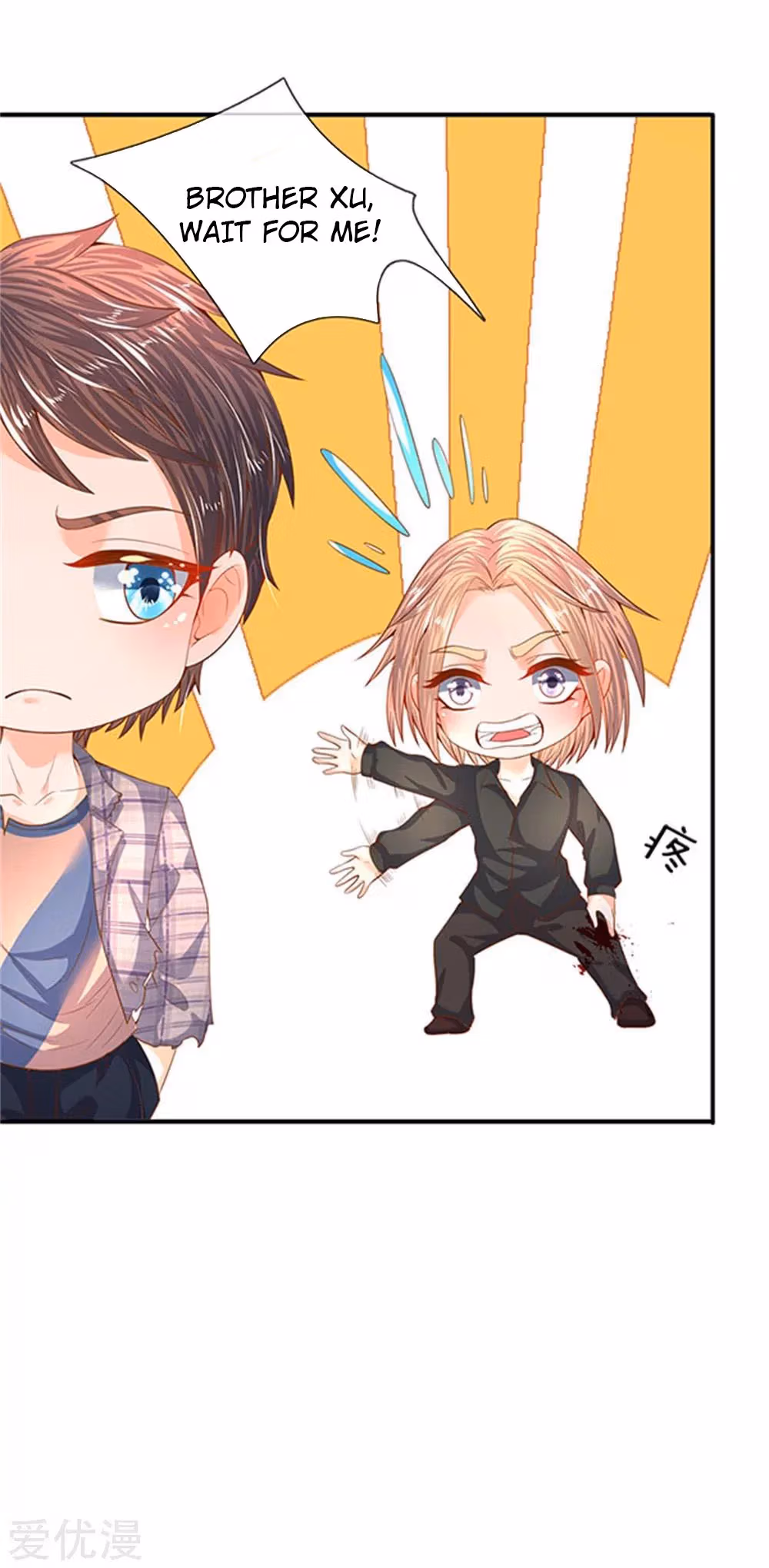Read The Eternal King chapter 58 image 23 on Lezhin