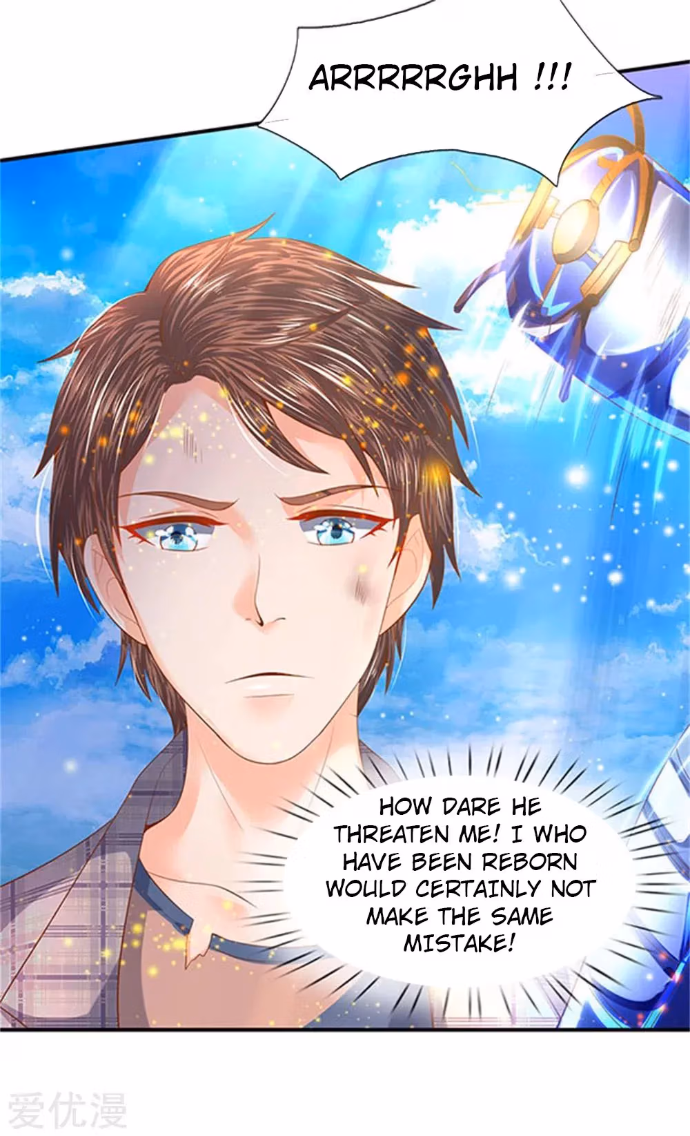 Read The Eternal King chapter 58 image 4 on Lezhin