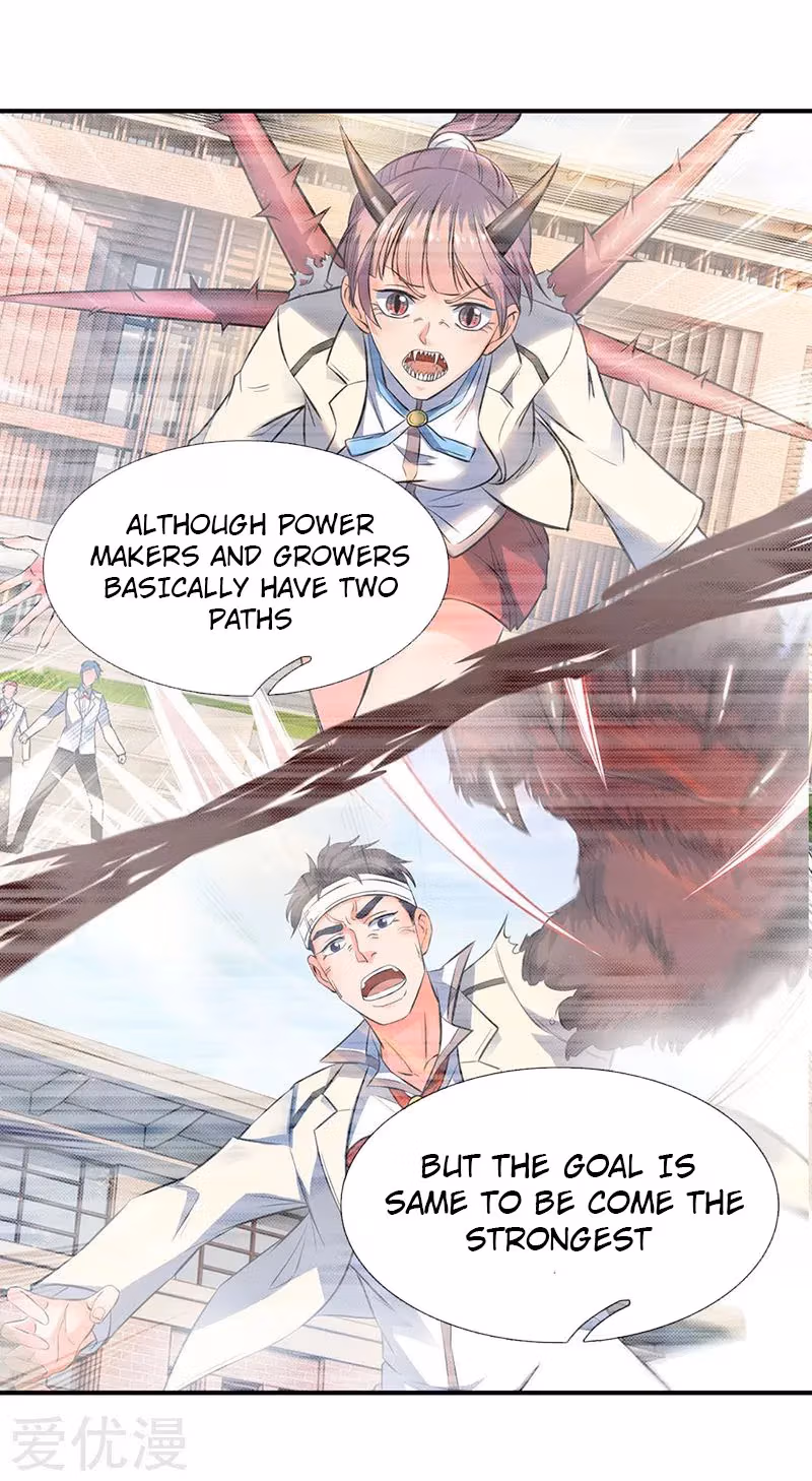 Read The Eternal King chapter 63 image 12 on Lezhin