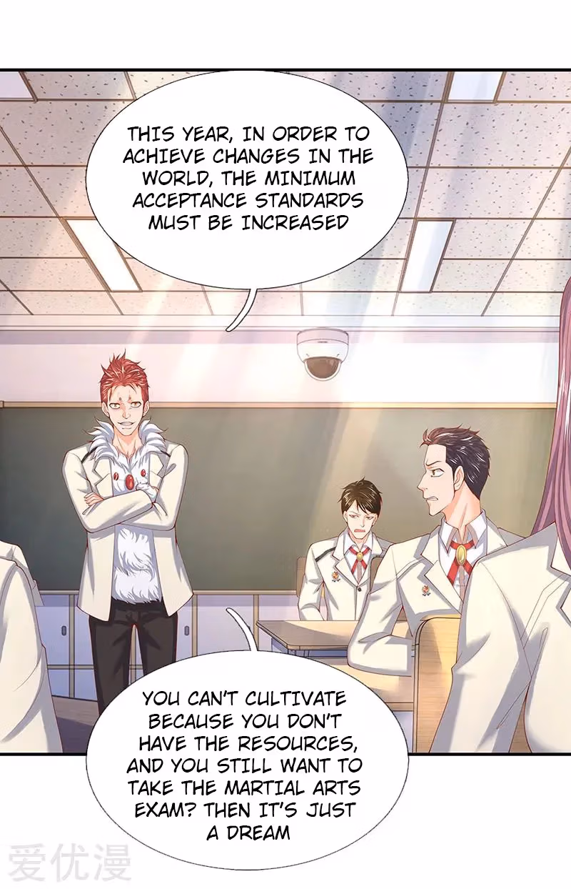 Read The Eternal King chapter 63 image 16 on Lezhin