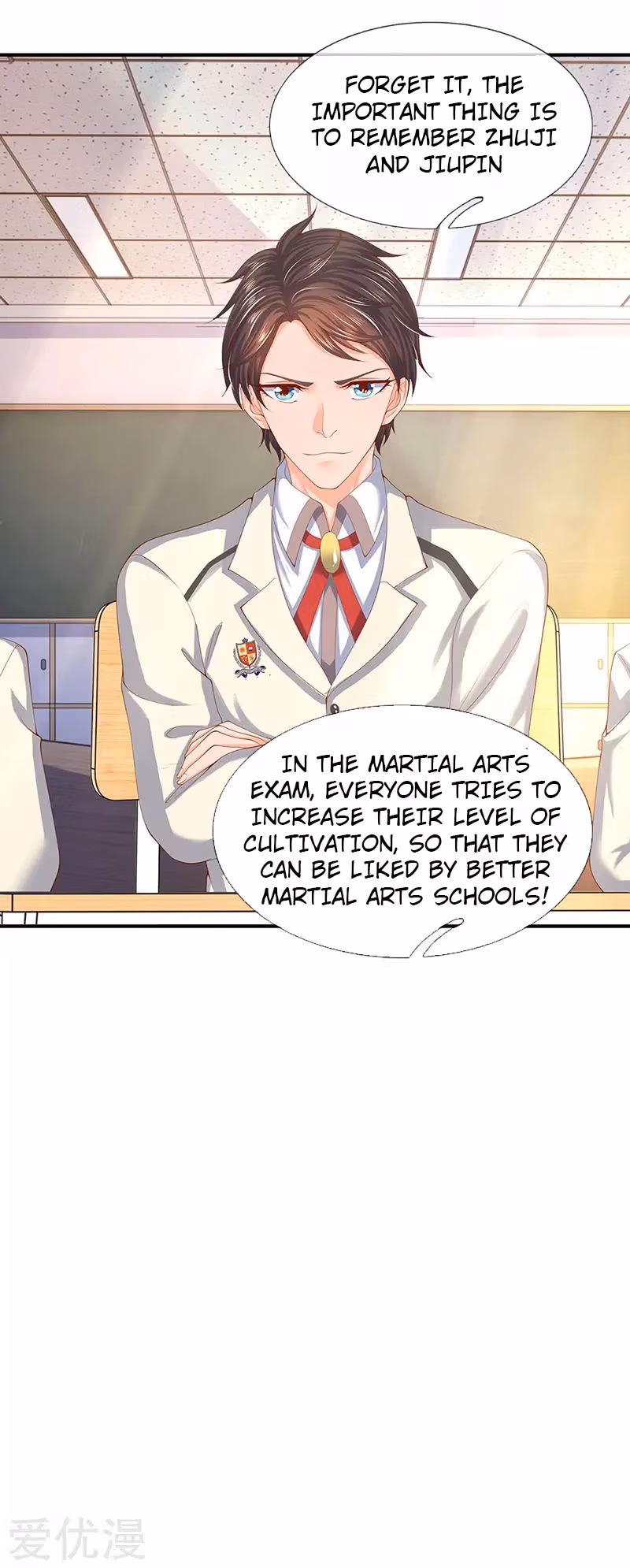 Read The Eternal King chapter 63 image 21 on Lezhin