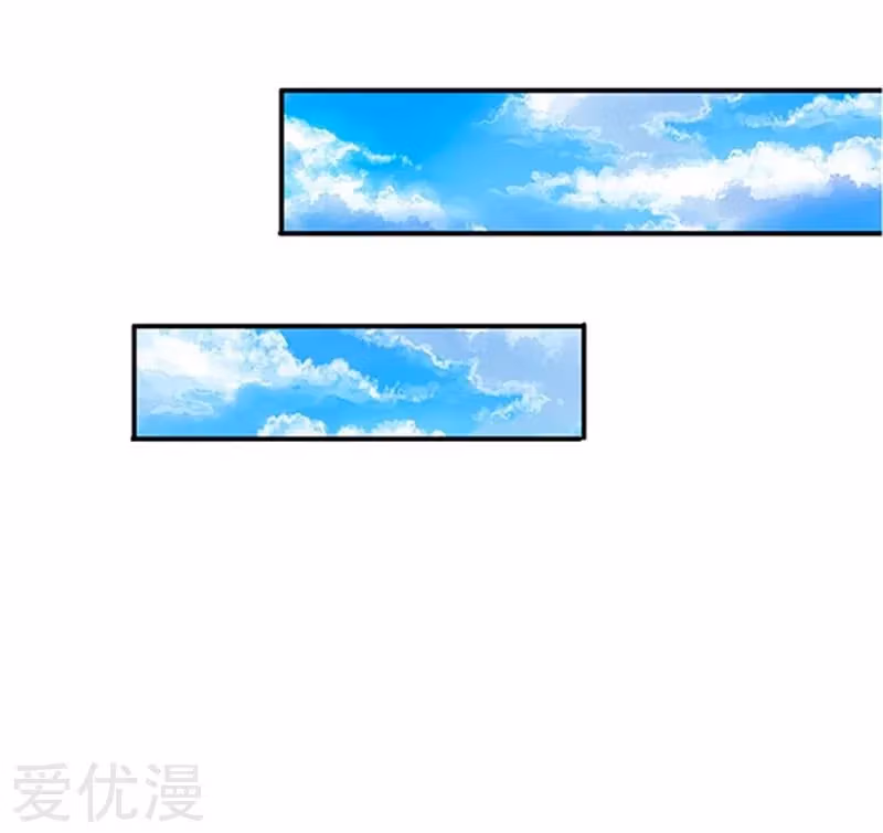 Read The Eternal King chapter 64 image 12 on Lezhin