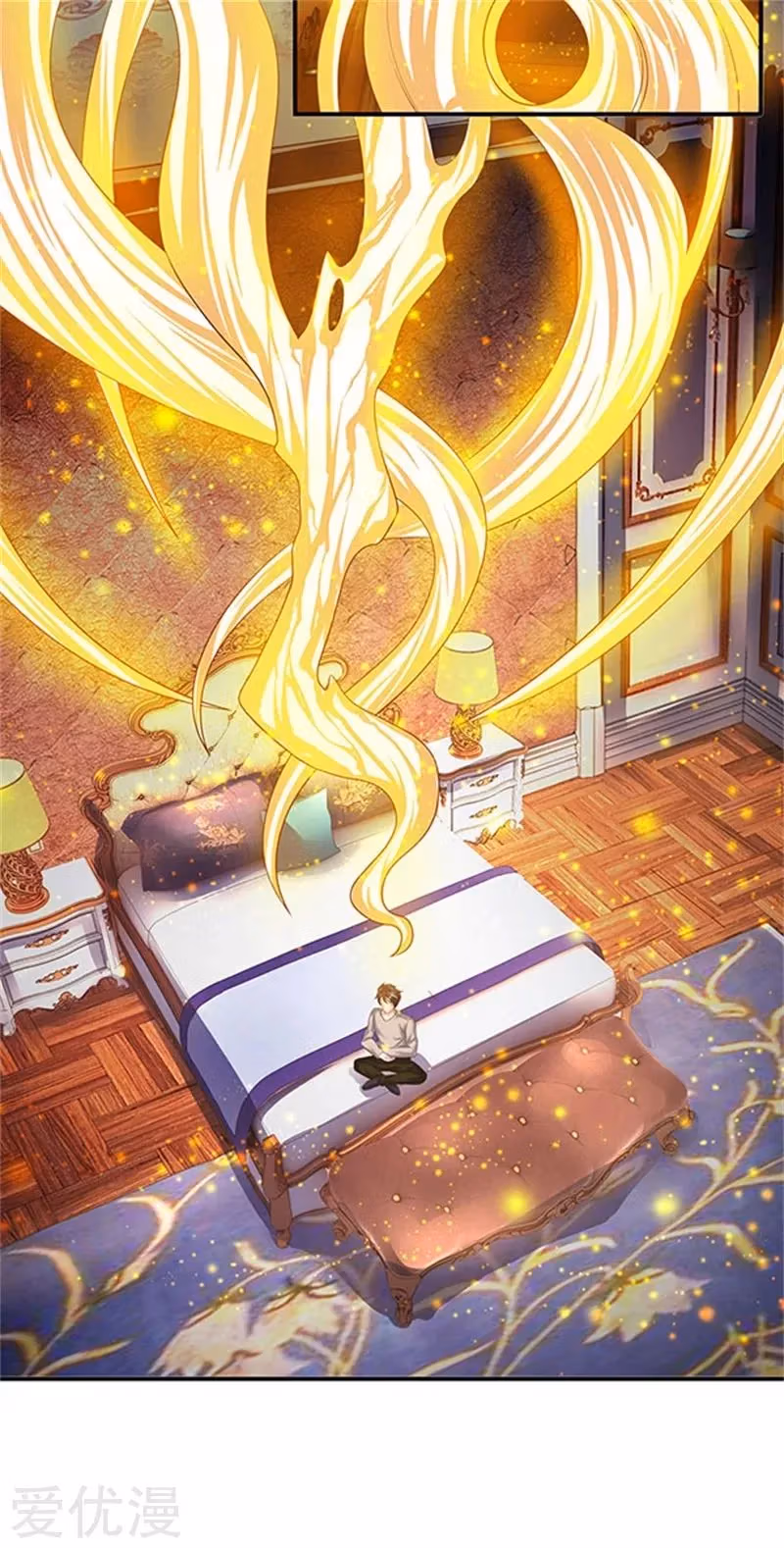 Read The Eternal King chapter 64 image 18 on Lezhin