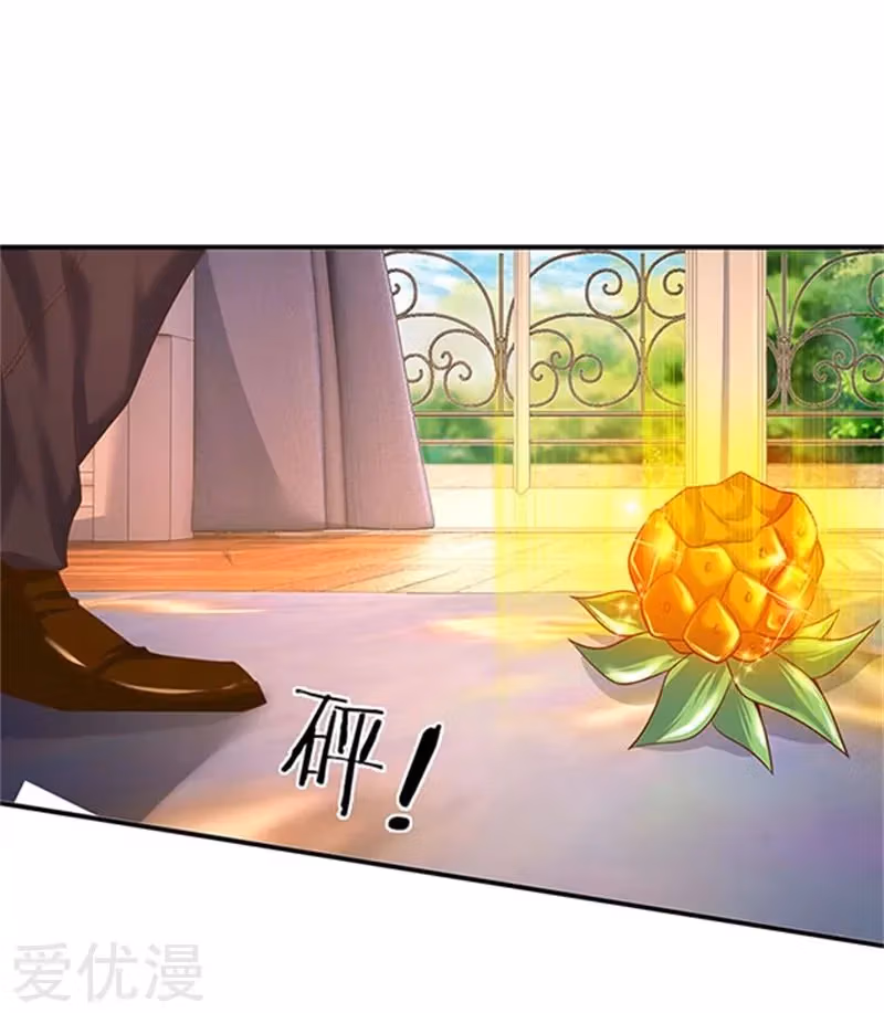 Read The Eternal King chapter 64 image 24 on Lezhin