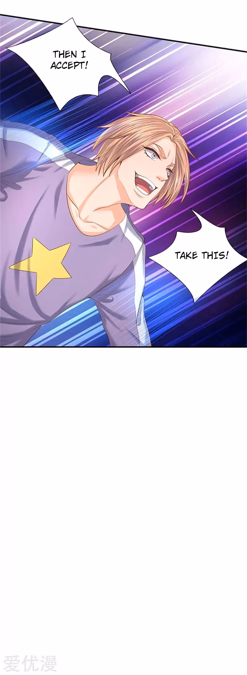 Read The Eternal King chapter 64 image 25 on Lezhin