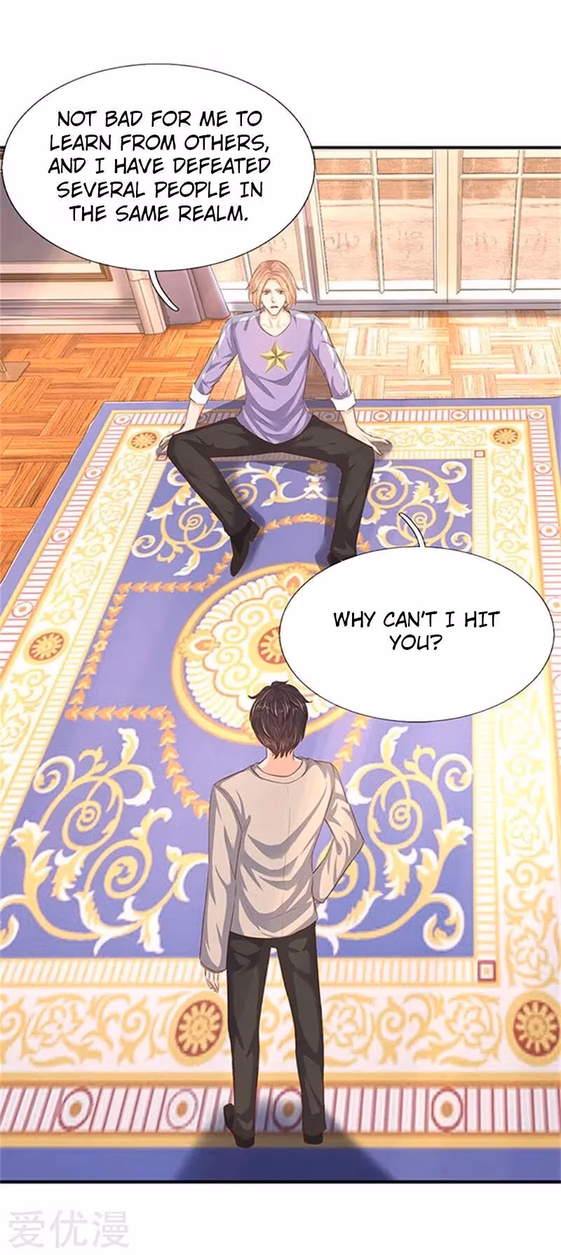 Read The Eternal King chapter 65 image 6 on Lezhin
