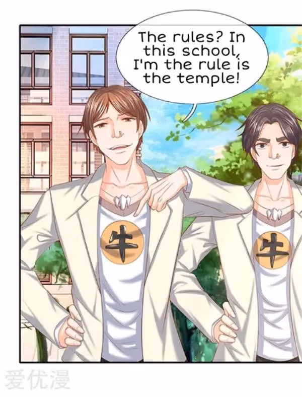 Read The Eternal King chapter 69 image 1 on Lezhin