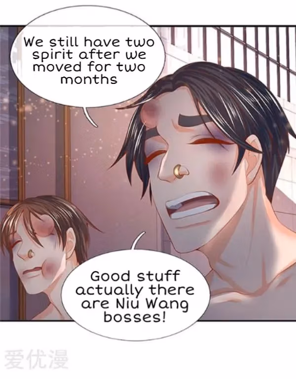 Read The Eternal King chapter 69 image 13 on Lezhin