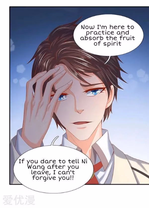 Read The Eternal King chapter 69 image 16 on Lezhin
