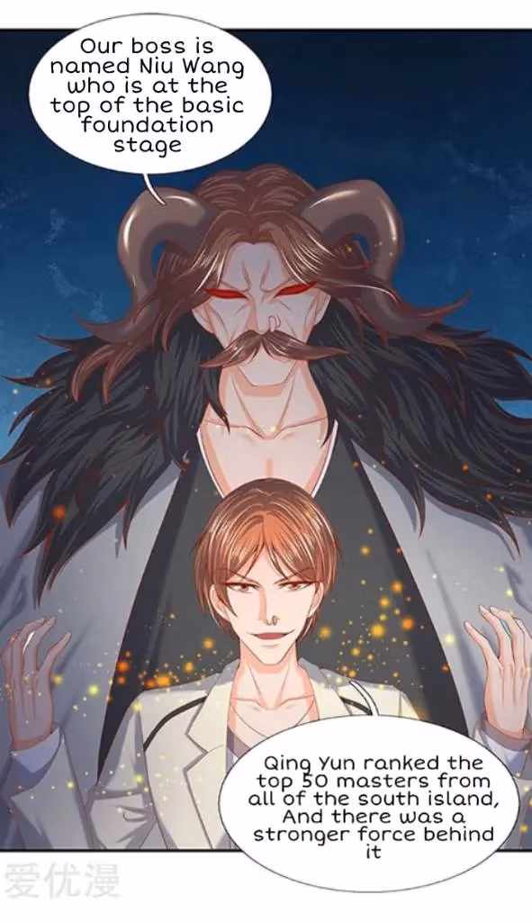 Read The Eternal King chapter 69 image 6 on Lezhin