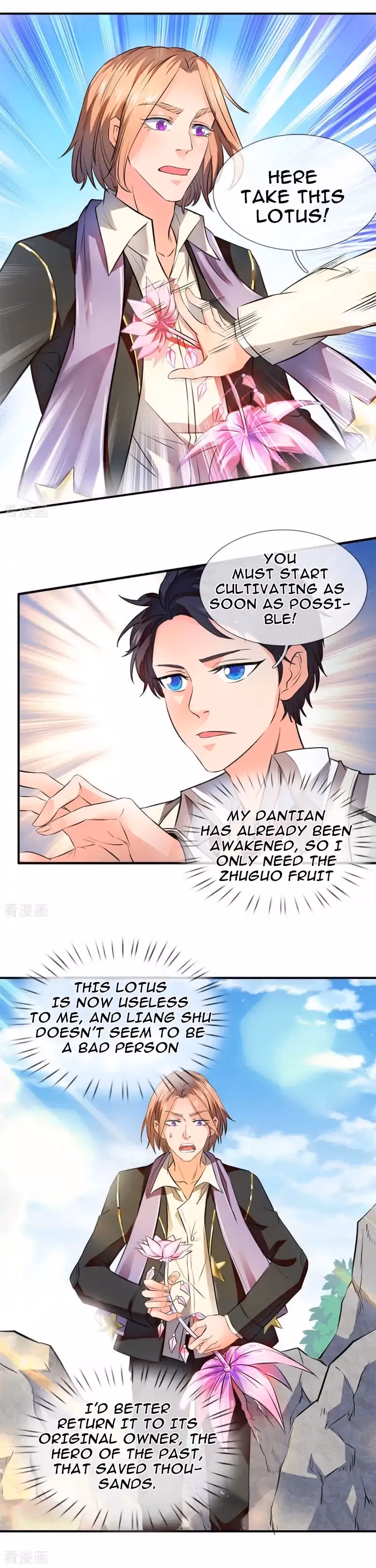 Read The Eternal King chapter 7 image 0 on Lezhin