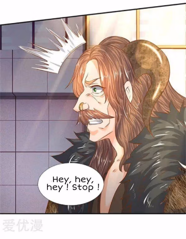 Read The Eternal King chapter 70 image 12 on Lezhin
