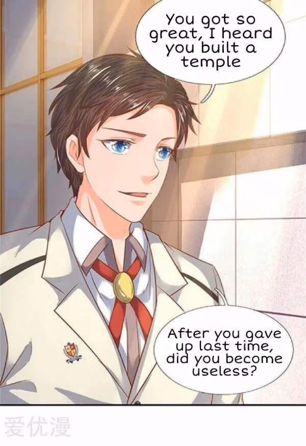 Read The Eternal King chapter 70 image 14 on Lezhin