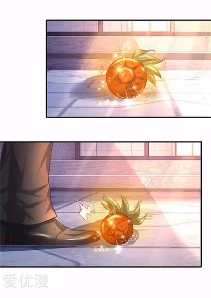 Read The Eternal King chapter 71 image 1 on Lezhin
