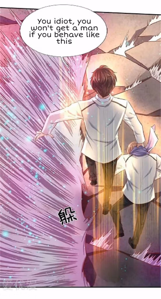 Read The Eternal King chapter 71 image 16 on Lezhin