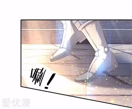 Read The Eternal King chapter 71 image 6 on Lezhin