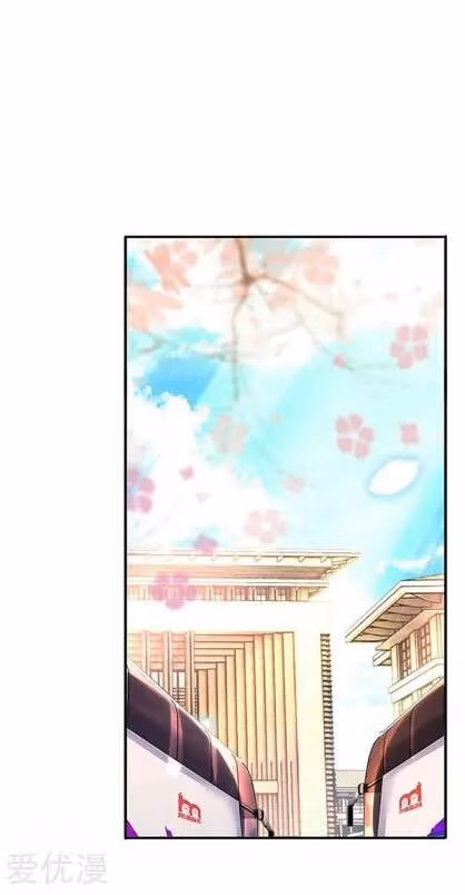 Read The Eternal King chapter 72 image 2 on Lezhin