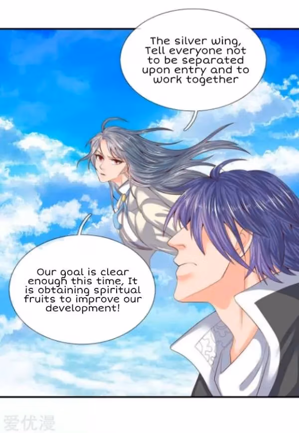 Read The Eternal King chapter 73 image 12 on Lezhin