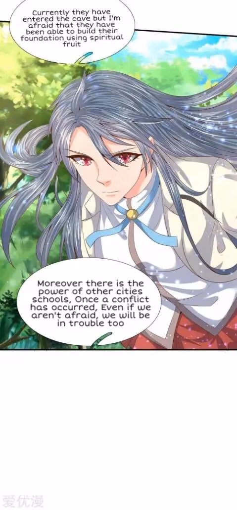 Read The Eternal King chapter 73 image 14 on Lezhin