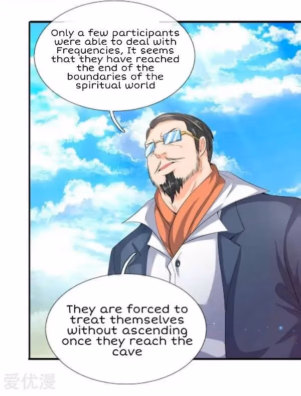 Read The Eternal King chapter 73 image 2 on Lezhin