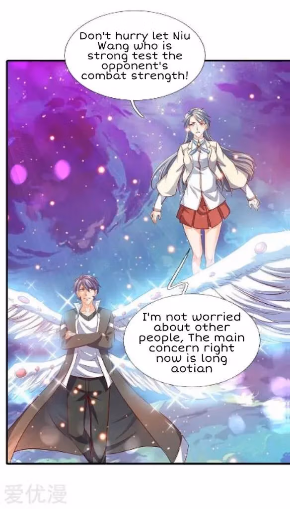 Read The Eternal King chapter 74 image 1 on Lezhin
