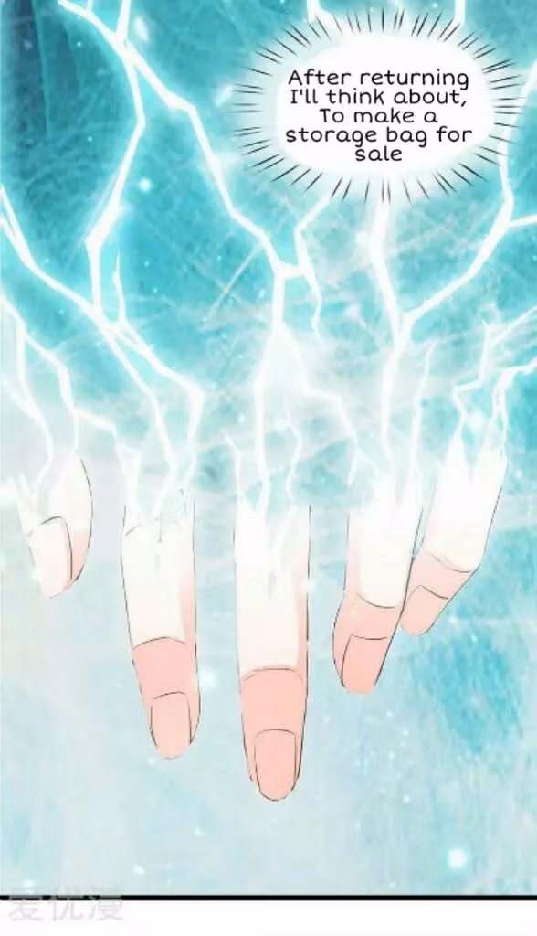 Read The Eternal King chapter 74 image 12 on Lezhin