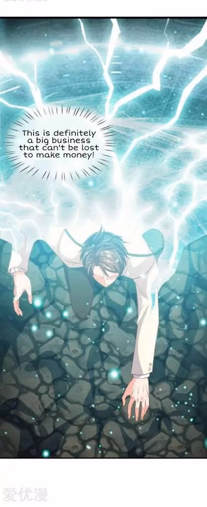 Read The Eternal King chapter 74 image 13 on Lezhin