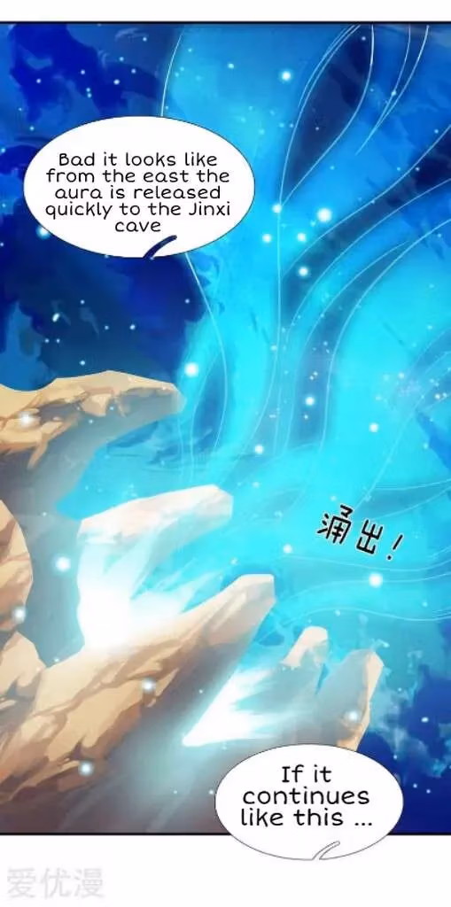 Read The Eternal King chapter 74 image 17 on Lezhin