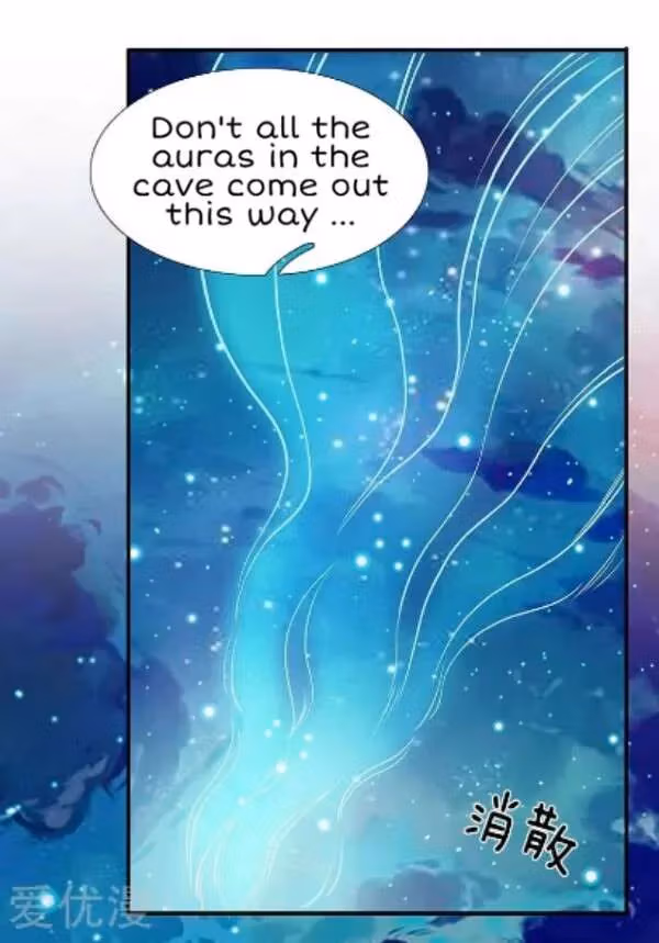 Read The Eternal King chapter 74 image 18 on Lezhin