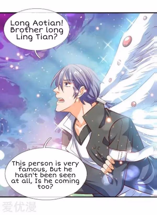 Read The Eternal King chapter 74 image 2 on Lezhin