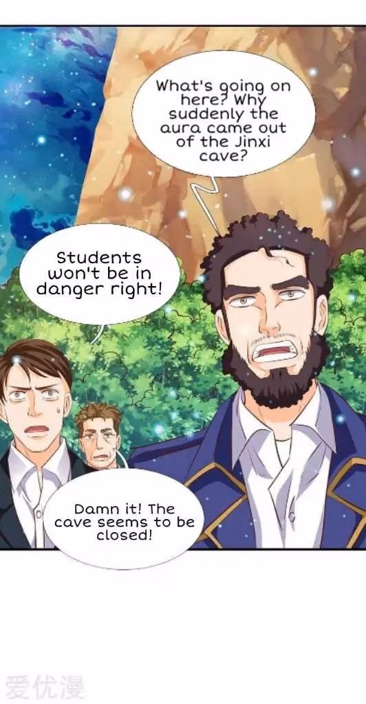 Read The Eternal King chapter 74 image 20 on Lezhin