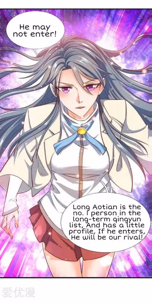 Read The Eternal King chapter 74 image 3 on Lezhin