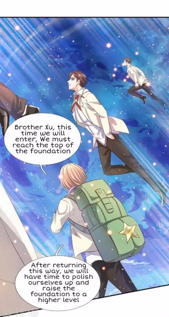 Read The Eternal King chapter 74 image 4 on Lezhin