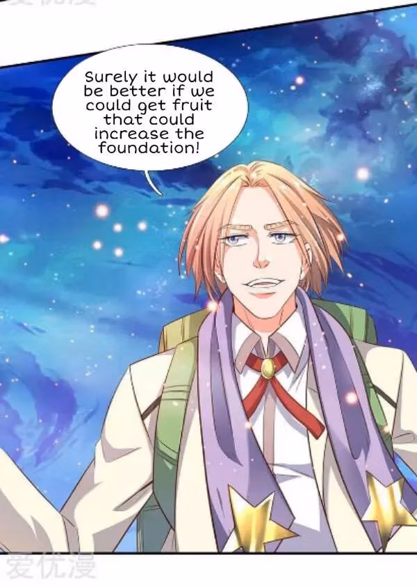 Read The Eternal King chapter 74 image 5 on Lezhin