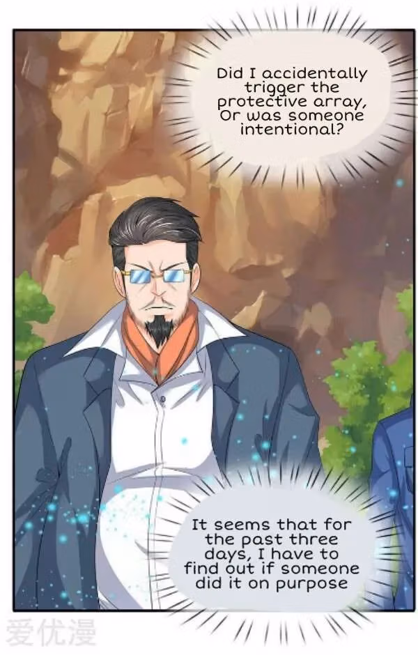 Read The Eternal King chapter 75 image 10 on Lezhin