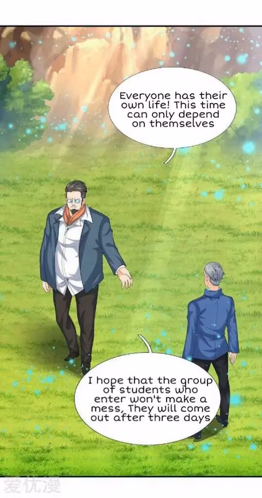 Read The Eternal King chapter 75 image 8 on Lezhin
