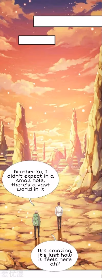 Read The Eternal King chapter 76 image 10 on Lezhin