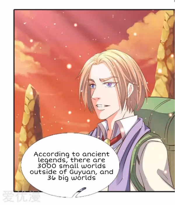 Read The Eternal King chapter 76 image 11 on Lezhin