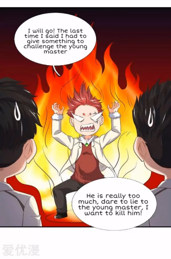 Read The Eternal King chapter 76 image 16 on Lezhin