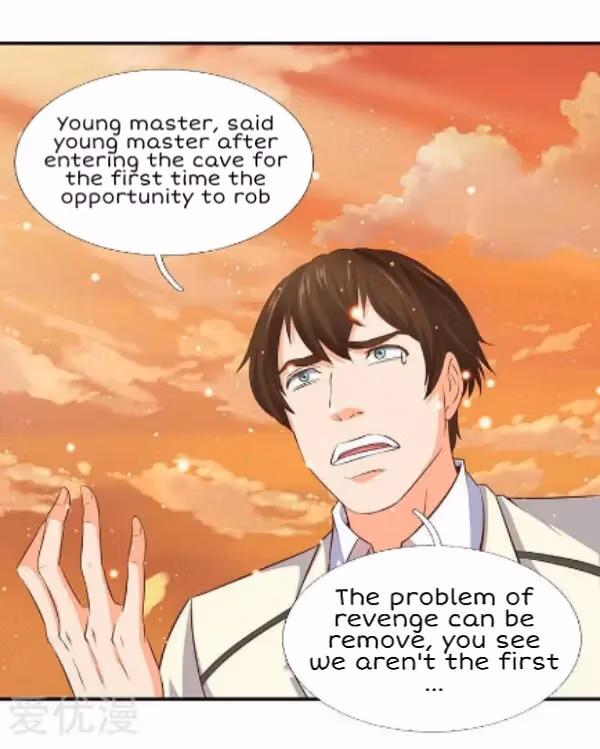 Read The Eternal King chapter 76 image 17 on Lezhin