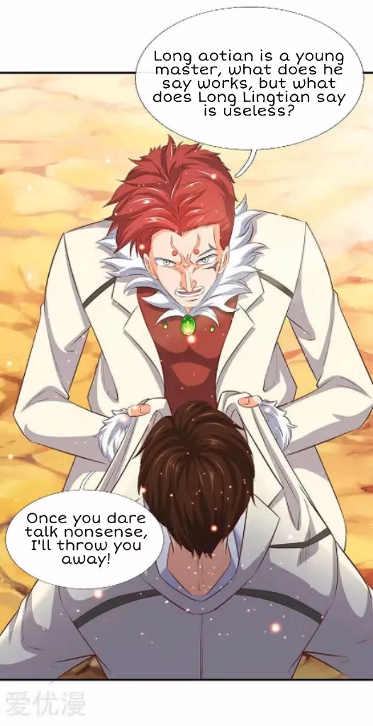 Read The Eternal King chapter 76 image 19 on Lezhin