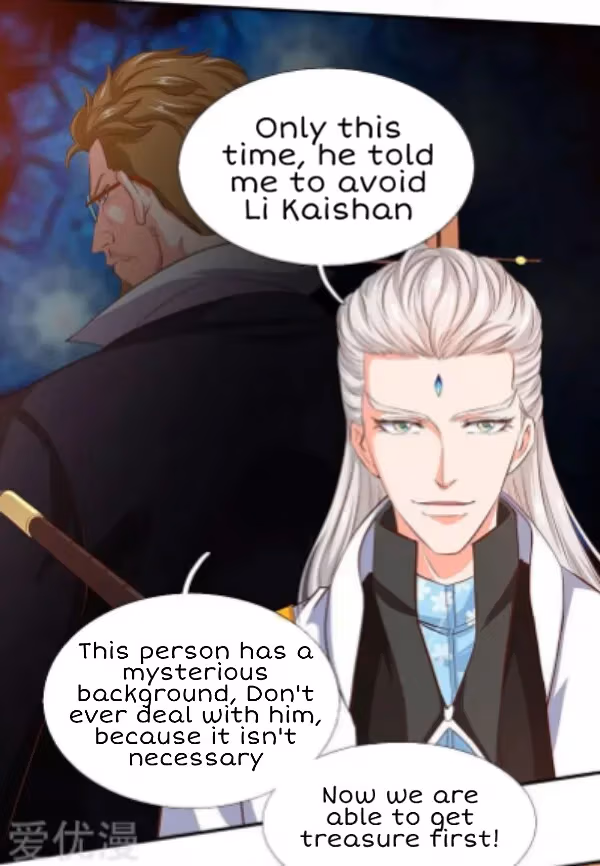 Read The Eternal King chapter 76 image 5 on Lezhin