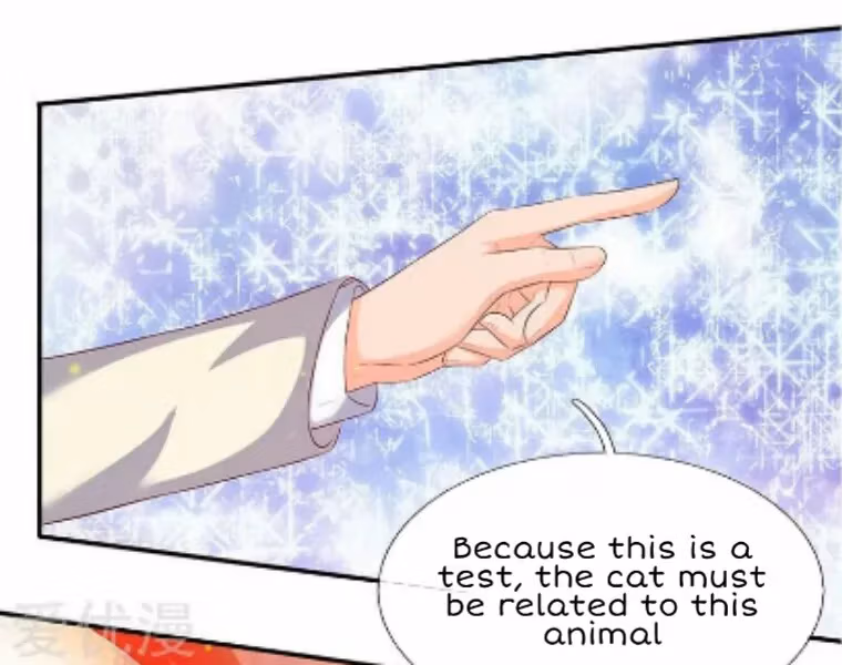 Read The Eternal King chapter 77 image 18 on Lezhin