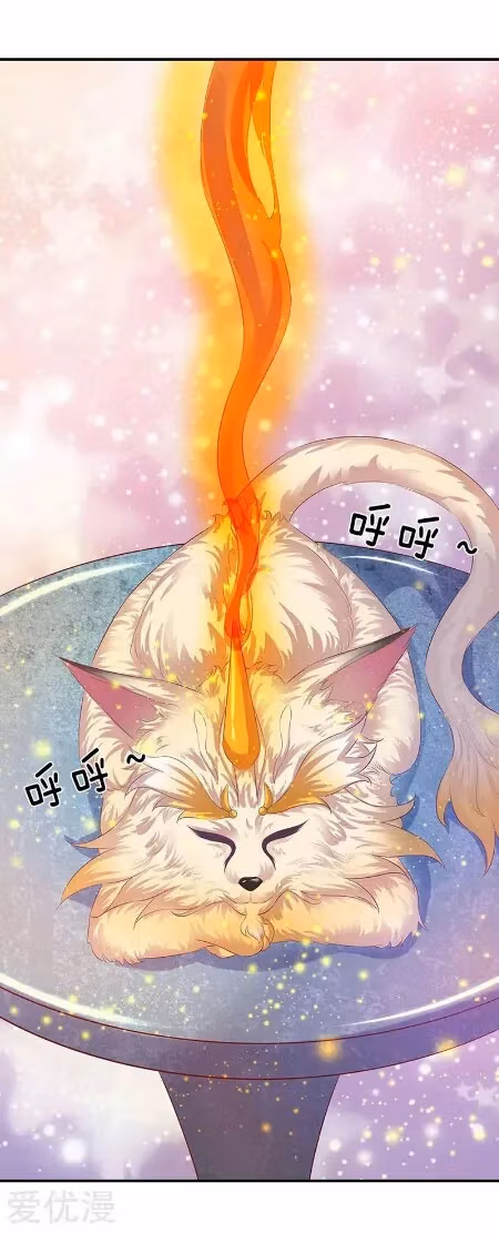 Read The Eternal King chapter 77 image 8 on Lezhin