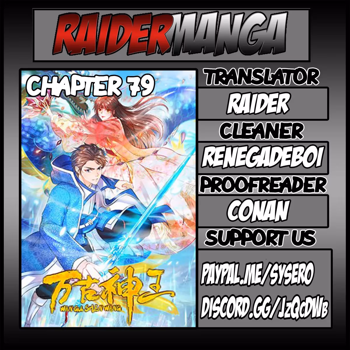 Read The Eternal King chapter 79 image 0 on Lezhin